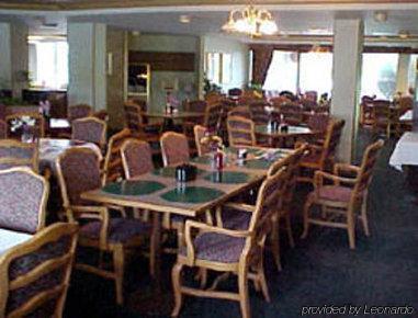 Days Inn Lansing South Restaurant foto